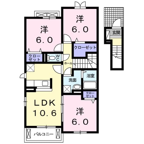 Madori 20150405000000