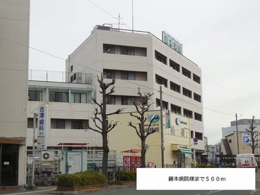 Naikan14 20161213000000 945x630
