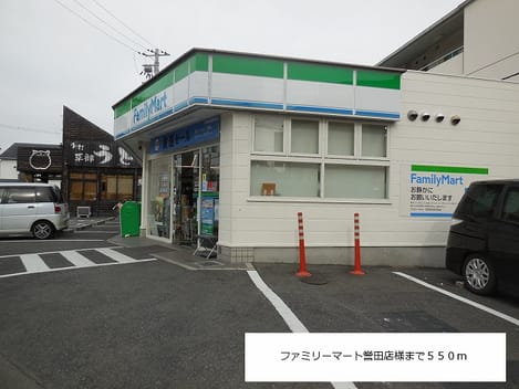 Naikan15 20161213000000