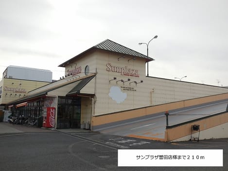 Naikan18 20161213000000