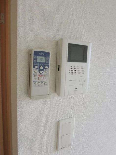 Naikan9 20200703000000 945x630