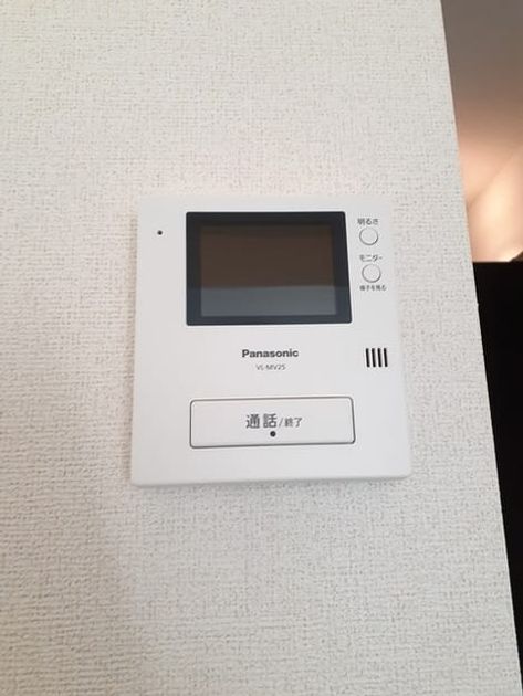 Naikan9 20221108000000 945x630