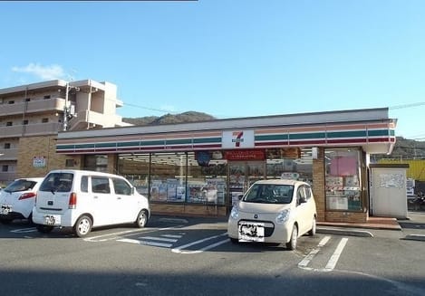 Naikan14 20220922000000