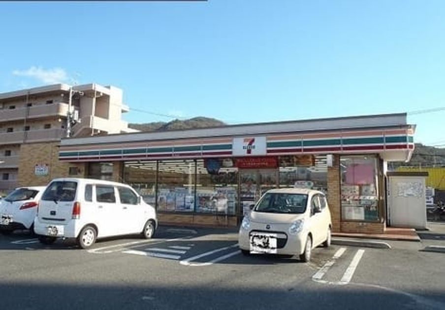Naikan14 20220922000000 945x630