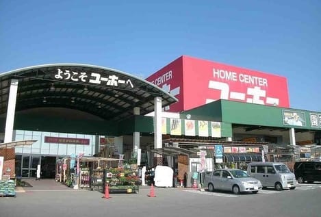 Naikan16 20220922000000