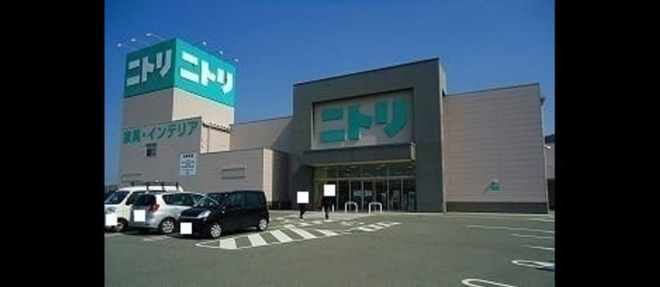 Naikan17 20220922000000 945x630