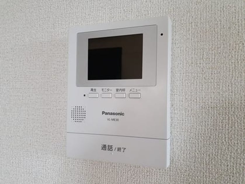 Naikan12 20220802000000 945x630