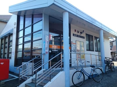 Naikan15 20200120000000