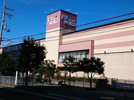 Naikan17 20200120000000