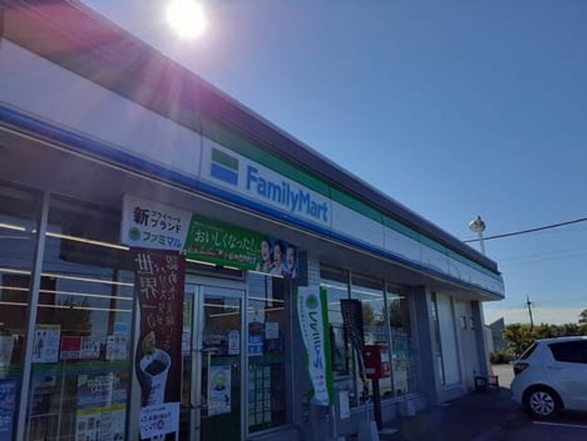 Naikan14 20260821000000 945x630