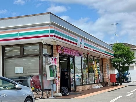 Naikan15 20260821000000