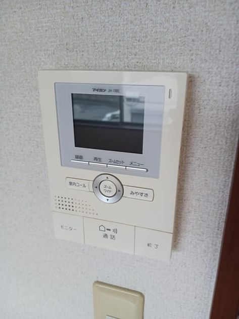 Naikan4 20260909000000 945x630