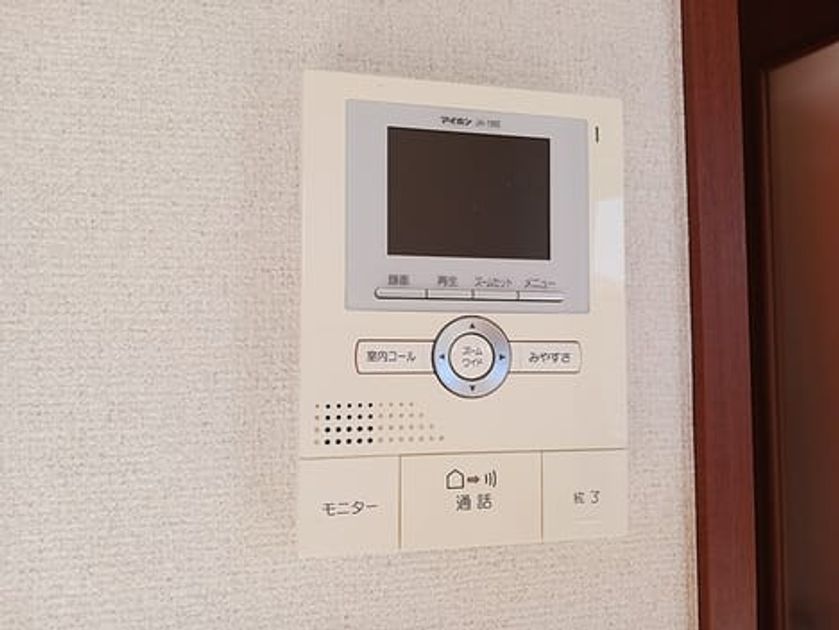 Naikan9 20261001000000 945x630