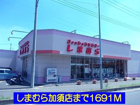 Naikan15 20191028000000