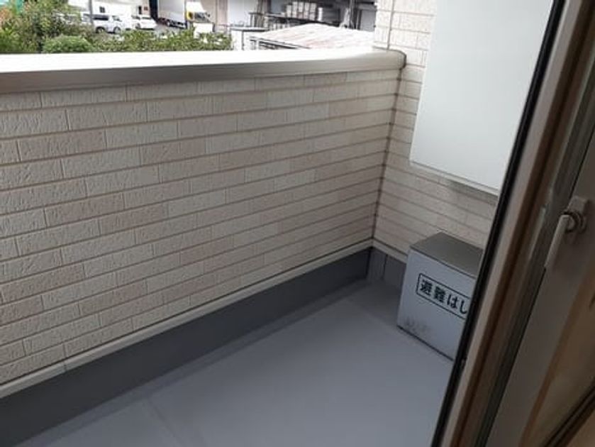 Naikan8 20210908000000 945x630