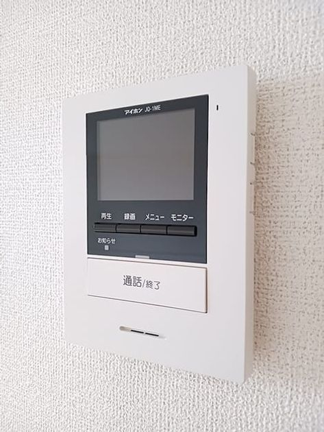 Naikan12 20261019000000 945x630