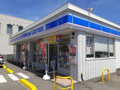 Naikan14 20210727000000