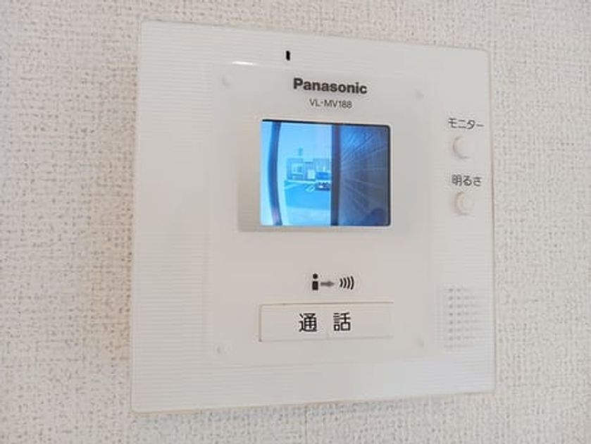 Naikan12 20241217000000 945x630