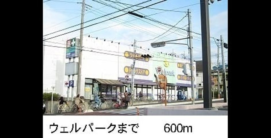 Naikan15 20140413000000 945x630