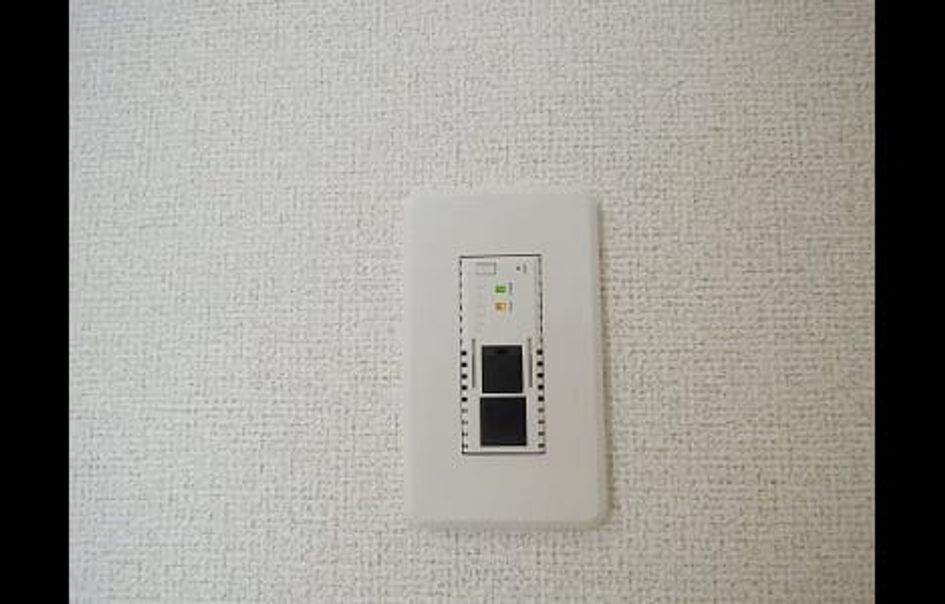 Naikan8 20180820000000 945x630