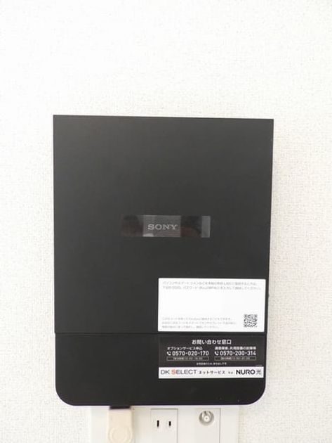 Naikan10 20231031000000 945x630