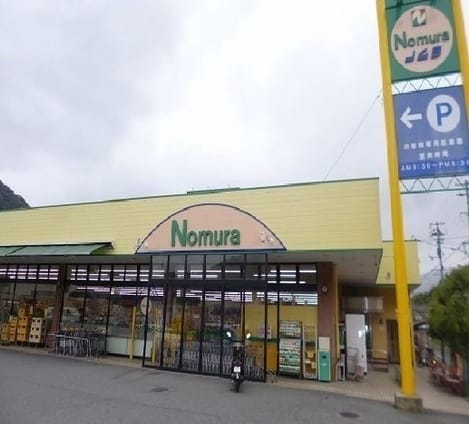 Naikan13 20230714000000