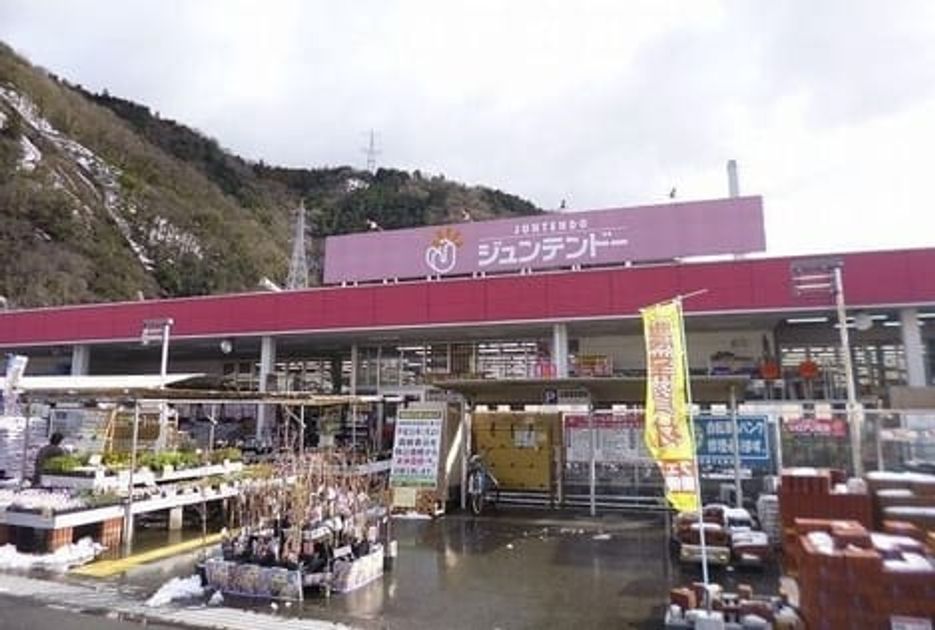 Naikan14 20230714000000 945x630
