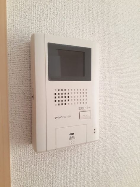 Naikan10 20230202000000 945x630