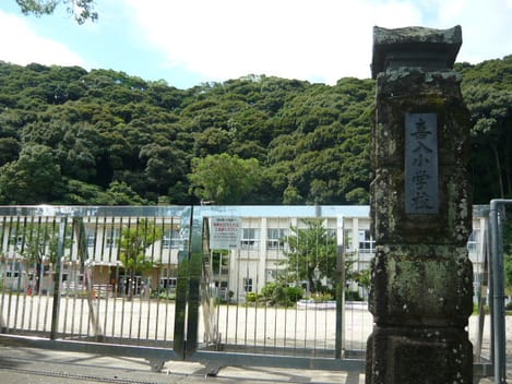Naikan16 20200806000000