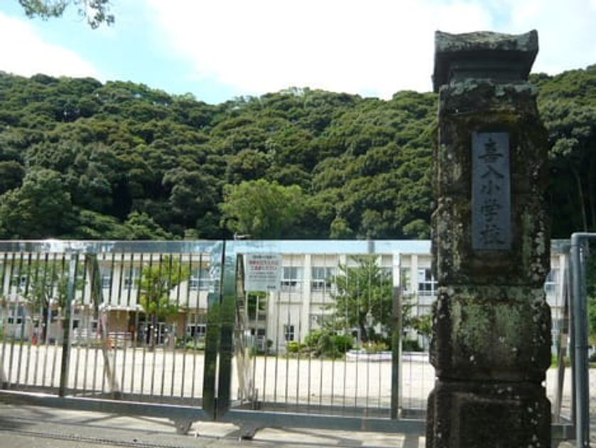 Naikan16 20200806000000 945x630