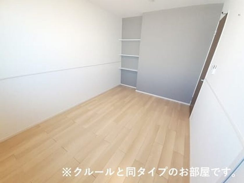 Naikan10 20260907000000 945x630