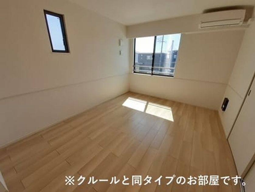 Naikan1 20260824000000 945x630