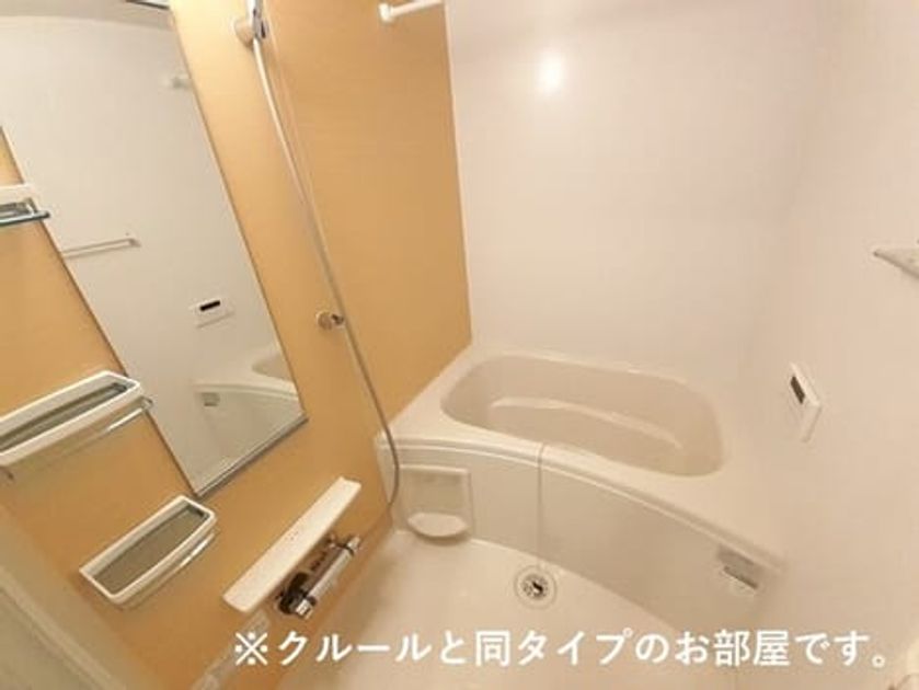 Naikan3 20260824000000 945x630