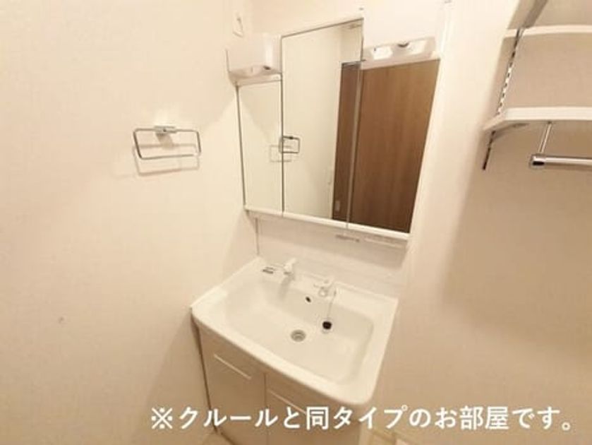 Naikan4 20260824000000 945x630