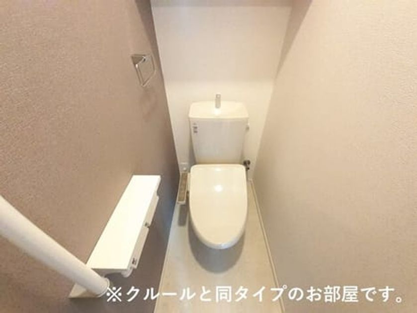 Naikan5 20260824000000 945x630