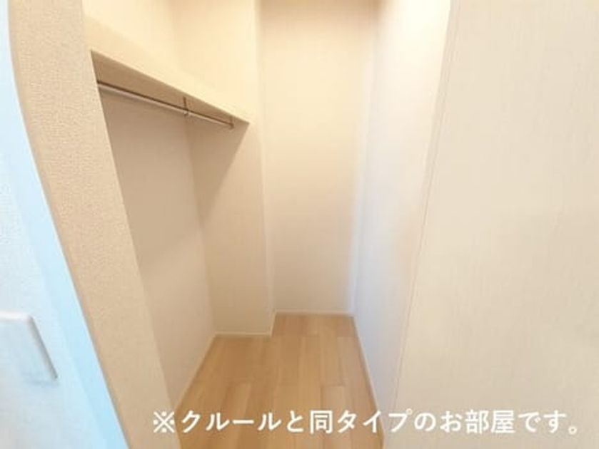 Naikan7 20260824000000 945x630