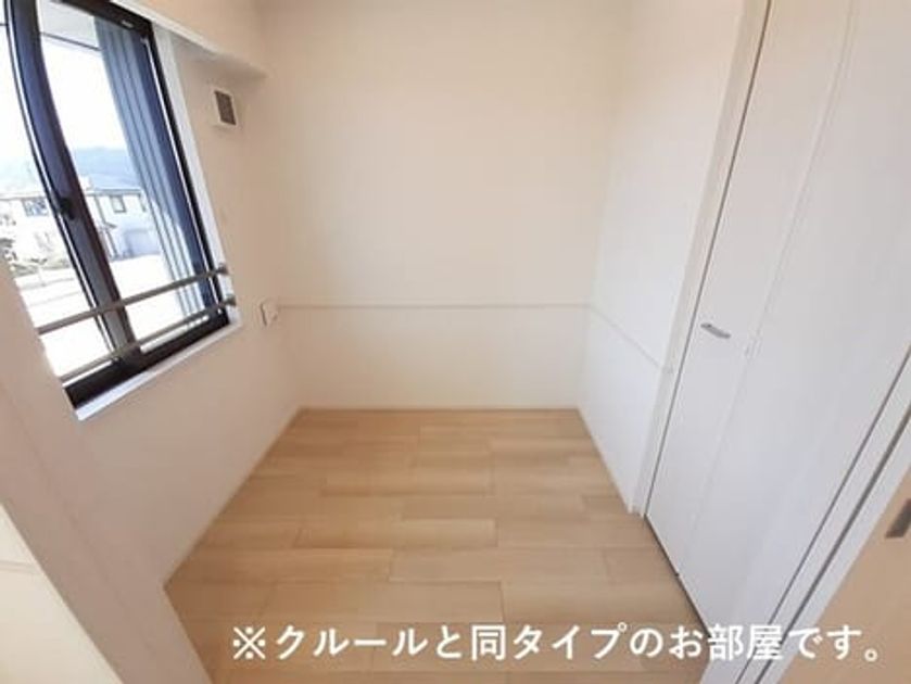 Naikan8 20260824000000 945x630