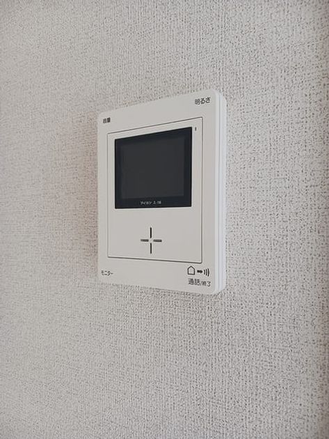 Naikan12 20260911000000 945x630