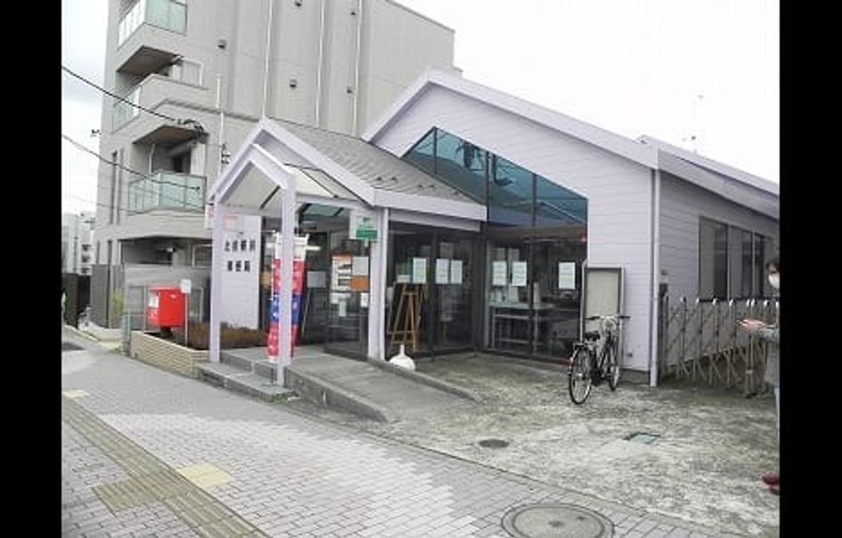 Naikan15 20250402000000 945x630