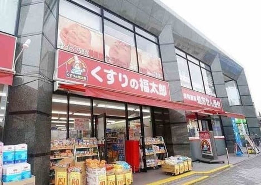 Naikan16 20250402000000 945x630