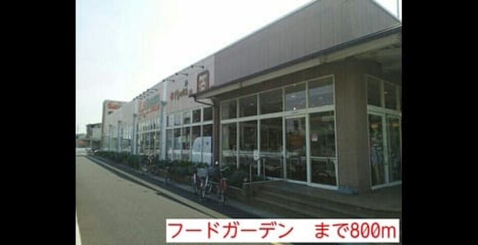 Naikan14 20140511000000 945x630