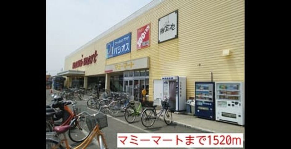 Naikan16 20141120000000 945x630