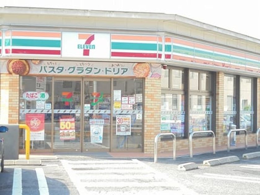 Naikan13 20210610000000 945x630