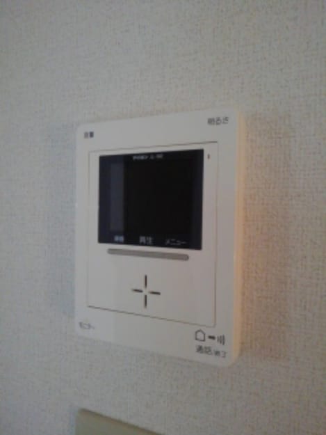 Naikan12 20260908000000