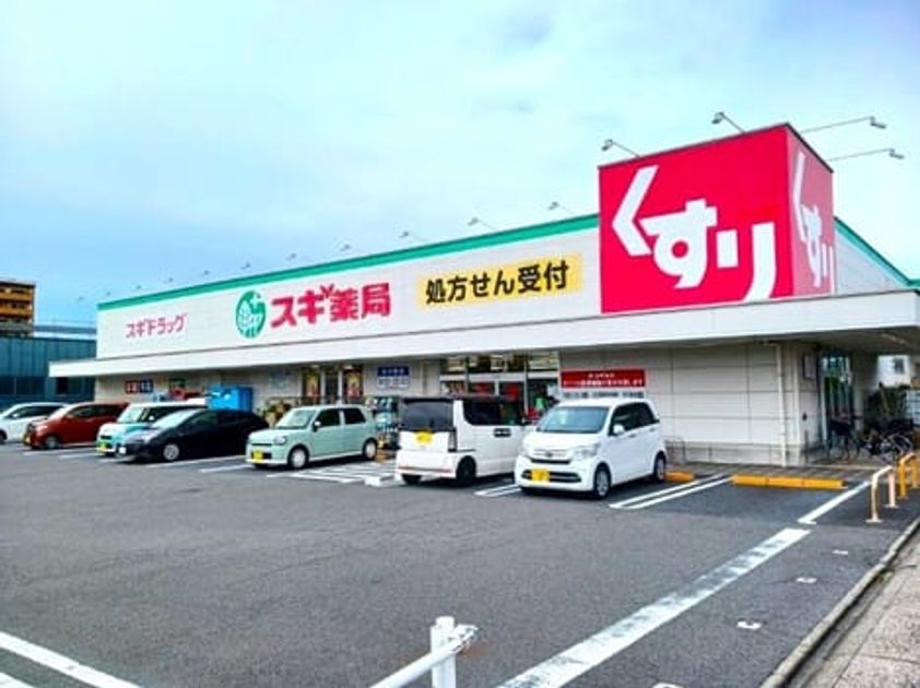 Naikan16 20260831000000 945x630