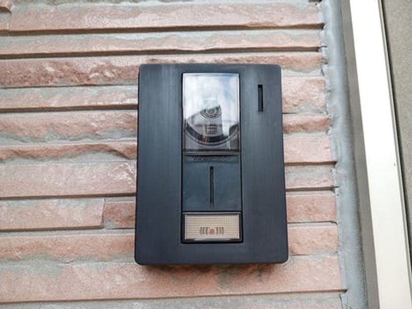 Naikan7 20260901000000 945x630