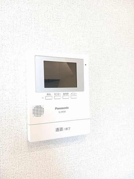 Naikan7 20240920000000 945x630