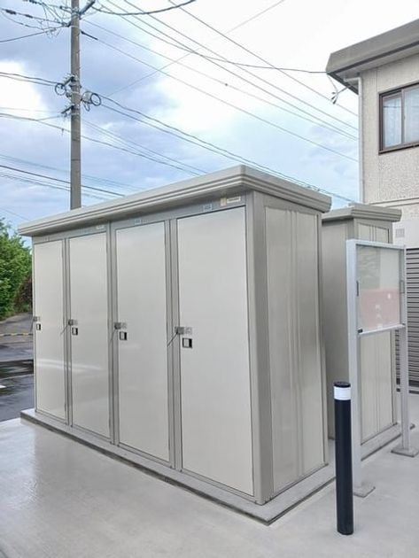 Naikan9 20240920000000 945x630