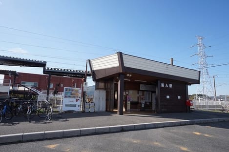 Naikan14 20240131000000