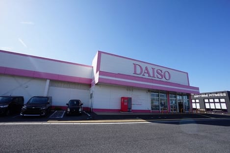 Naikan17 20240131000000